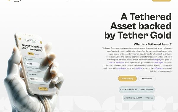 Tether推出黄金抵押型稳定币革新及其所在萨尔瓦多法律框架解析