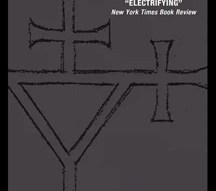 未卜先知：《Cryptonomicon》如何预示比特币的崛起