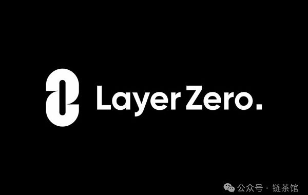 Layer Zero：去信任化跨链互操作的革命还是理想？